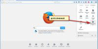  Mozilla Firefox